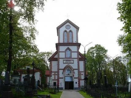 Крест минск