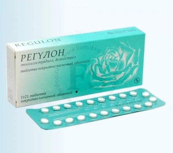 Регулон закончился. Регулон противозачаточные гормональные. регулон 20. три мерси противозачаточные. противозачаточные таблетки регулон.