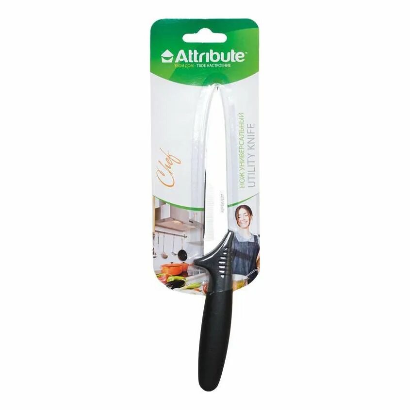 Нож attribute chef. Attribute ножи. нож универсальный attribute. нож для овощей 8см. chef. нож универсальный 12см. chef.