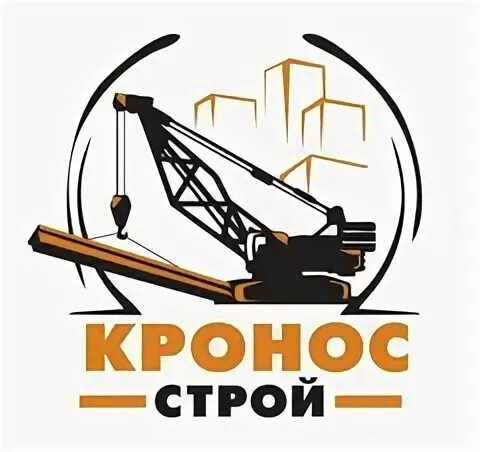 Вакансии строй