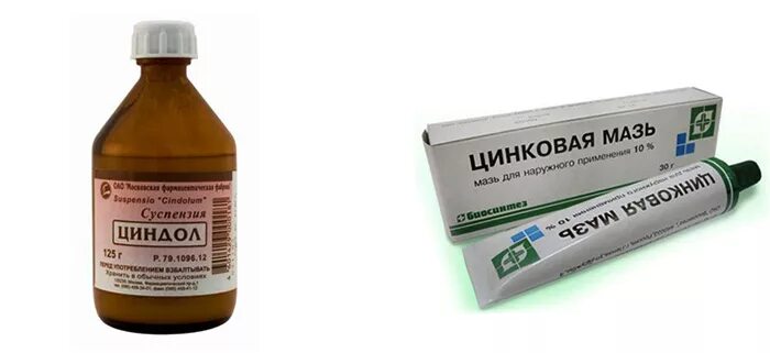 Мази суспензии