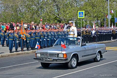 9 май 2017