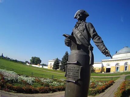 Памятник связанный