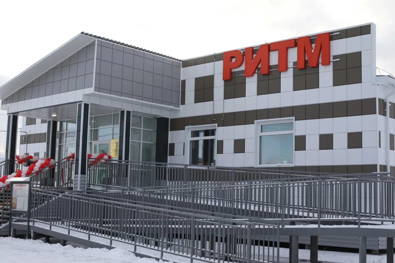 Маган. Аэропорт мадан, якутия. Село маган якутия. Маган (село). Поселок маган саха якутия.