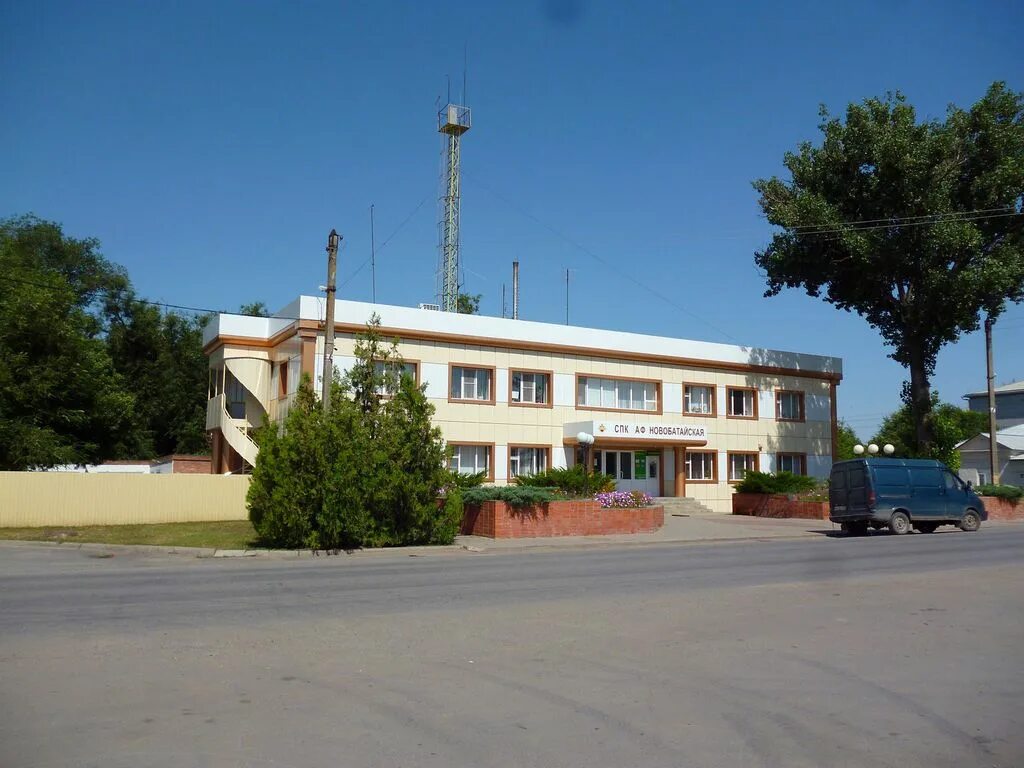 Новобатайск погода на 10