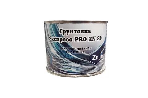 Про экспресс