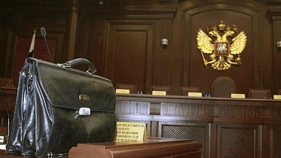 Адвокатура в уголовном процессе