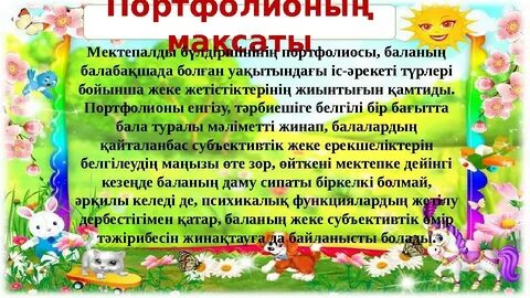 Жатын бөлмедегі әйел порно