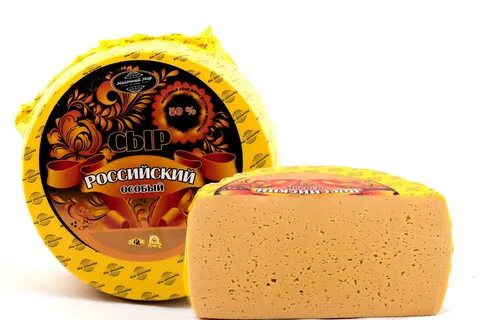 Российский особенный
