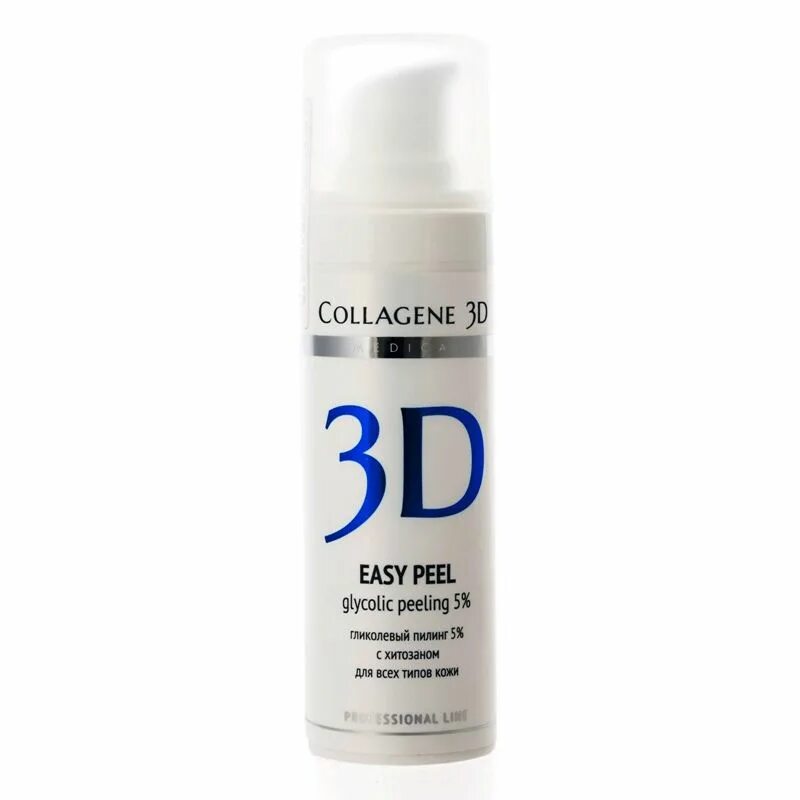 Пилинг 10 3 5. Medical collagene 3d коллагеновая гель-маска express protect professional line. medical collagene 3d маска sebo norm. medical collagene 3d professional line aqua balance крем для лица. medical collagene 3d пилинг для лица professional line 3d easy peel гликолевый 10%.