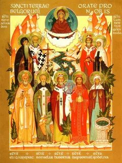 Православные святые список