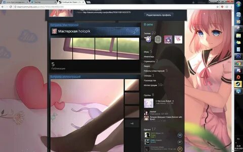 Steam витрина иллюстраций