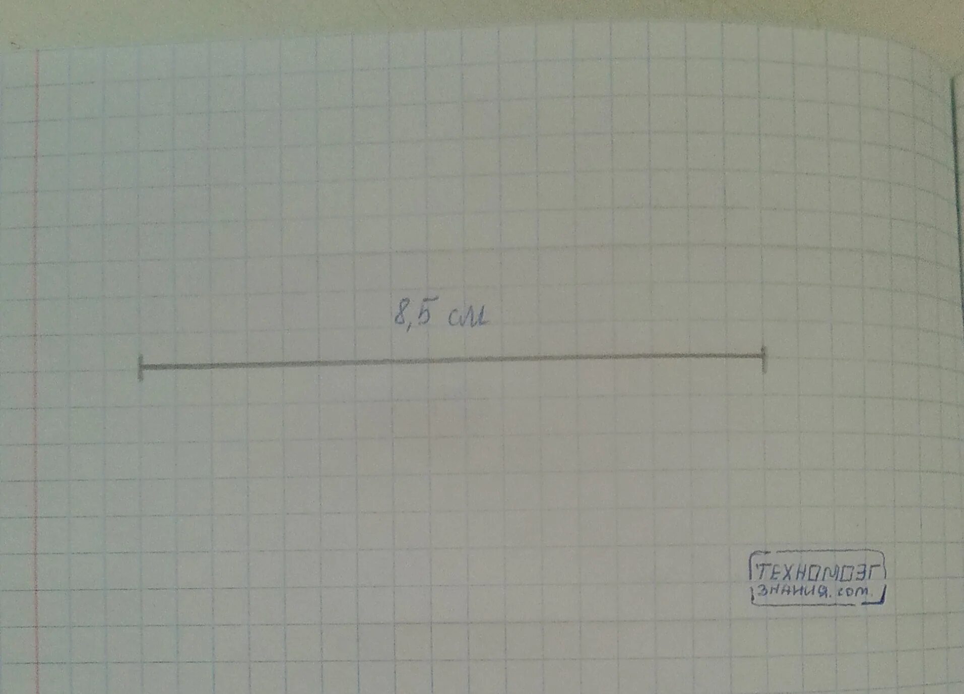 Начерти отрезок длиной 8 см 5 мм