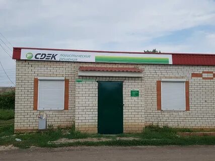 Рабочий поселок елань