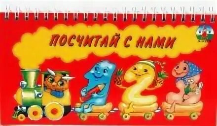 Посчитаем с полой