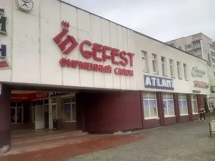 Новополоцк молодежная