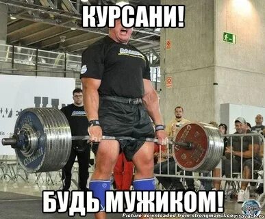 Не дам в обиду метан