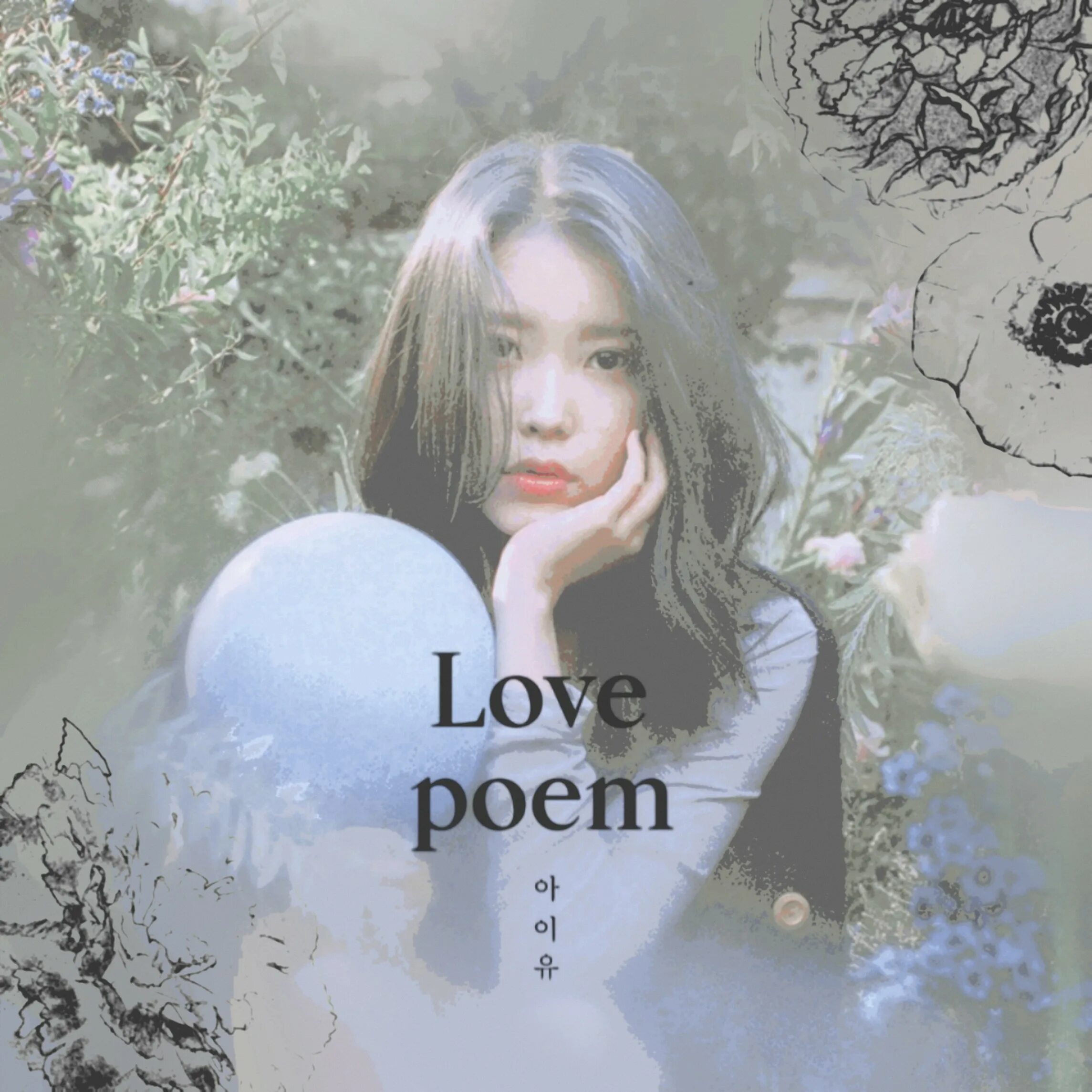 Love wins iu перевод. Альбом IU Love poem. IU Love poem album Cover. The Love poems. IU album.