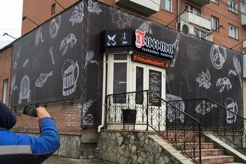 Мастерская вывесок