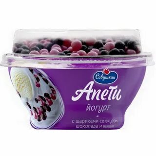 Апети