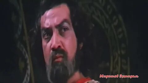 Бабек мадам