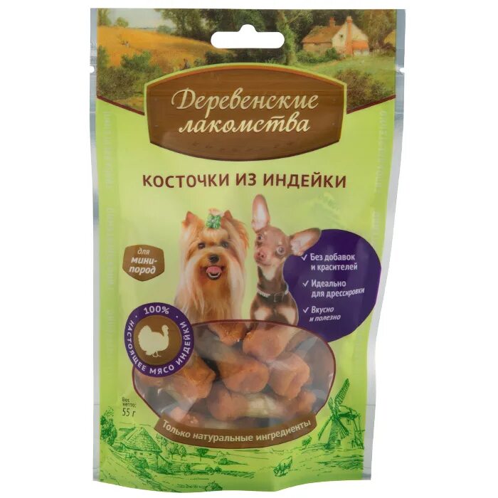 Лакомство колбаски титбит 350 гр. Колечки из индейки деревенские лакомства. Палочки для собак лакомство. Деревенские лакомства 55 г для мини-пород. Вяленая индейка.