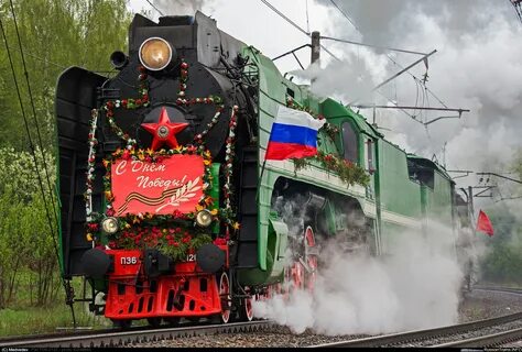 Поезд победы фото