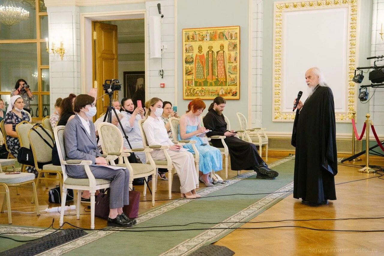 Пстгу конференция. Пстгу конференция. Пстгу конференция. Пстгу конференция. Пстгу православный свято-тихоновский гуманитарный университет.