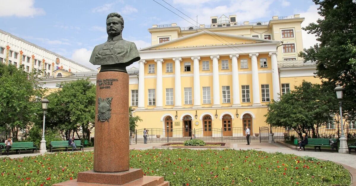 Рам гнесиных. Рам гнесиных