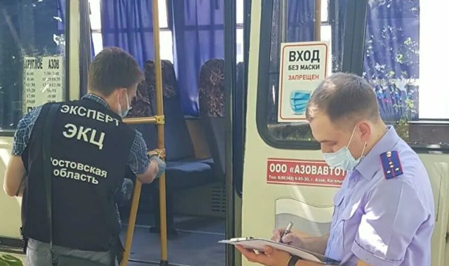 Мужчина напал на автобус. Напал с ножом в автобусе фото.