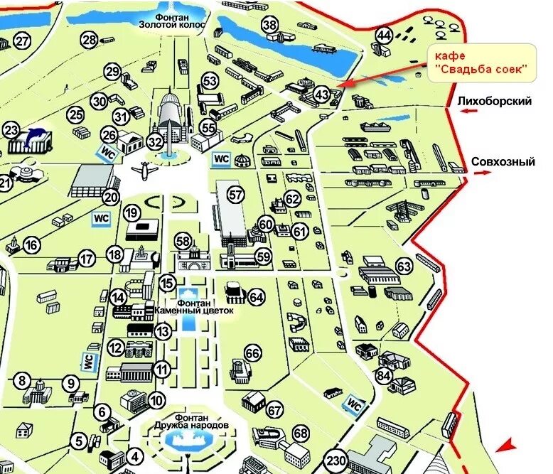 Схема павильонов на вднх. План вднх с павильонами. Вднх москва схема территории. Схема территории вднх расположение павильонов. Карта вднх с павильонами.