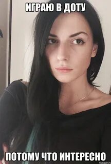 Брезговать