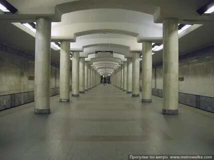 Станция полой