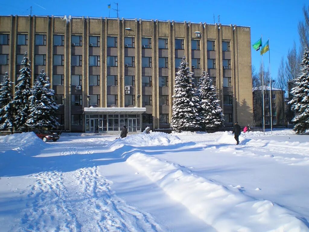 Доброполье. Доброполье. Город доброполье донецкой области. Доброполье стелла. Белицкое донецкая область.