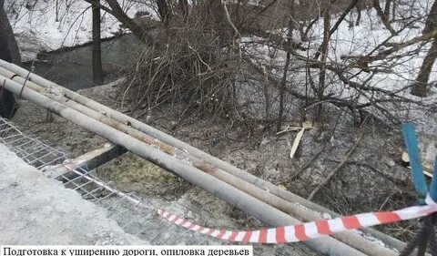Срок ремонта дмитровского моста