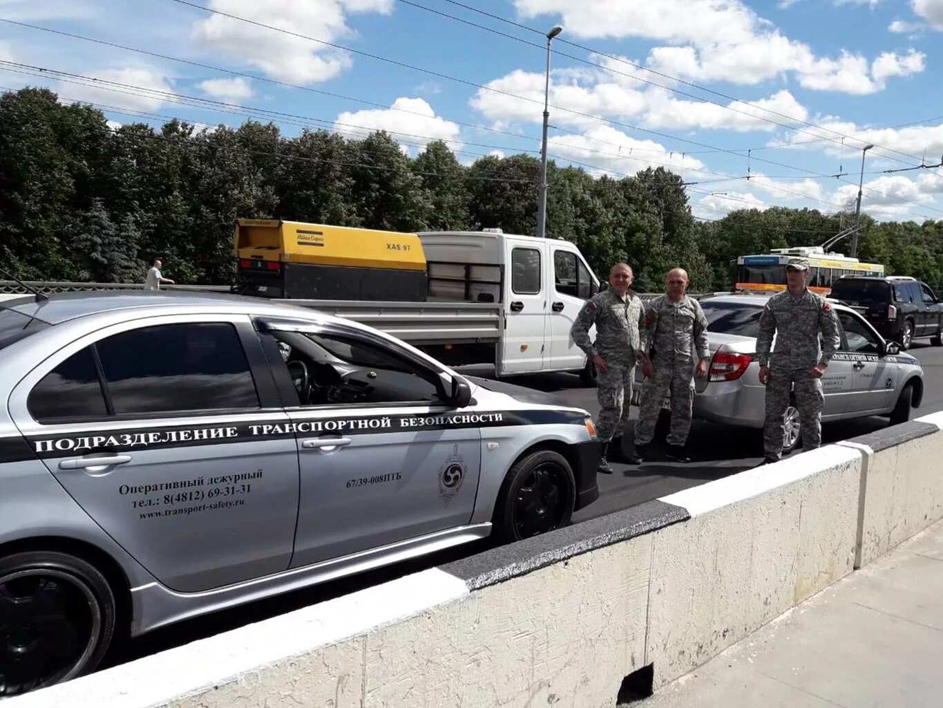 транспортная безопасность машина. гбр смоленск. подразделение транспортной безопасности. юг бастион транспортная безопасность. ооо системы транспортной безопасности смоленск.