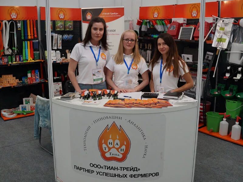 Корпоративная оклейка авто. Тиан трейд. Тиан-трейд компания. Минерал трейд казань. Миссия компании тиан трейд.