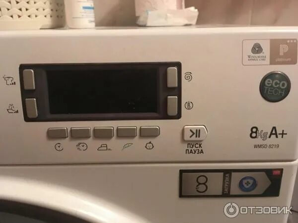 Стиральная машина hotpoint ariston nsd 8249. WMSD 8219. Стиральная машина Аристон Хотпоинт 8 кг WMSD 8219. WMSD 8219 B CIS. Стиральная машина Hotpoint Ariston WMSD 8215 В.