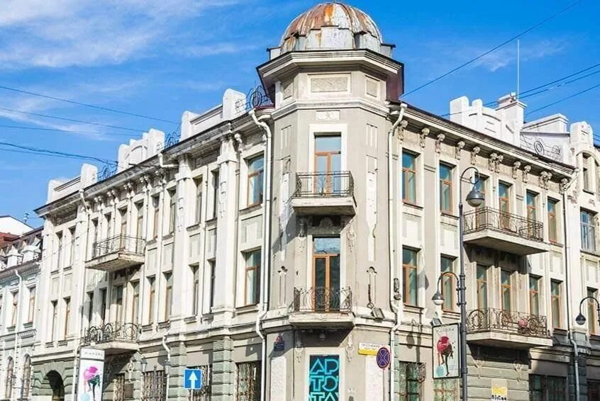 И рай, и ад пока отложены Газета Владивосток Дзен