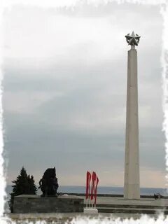 Обелиск ульяновск