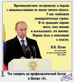 Иметь ничего общего