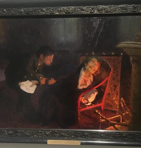 Самосожжение гоголя репин. Репин самосожжение. Репин самосожжение. Картина репина самосожжение гоголя. Картина репина самосожжение гоголя.