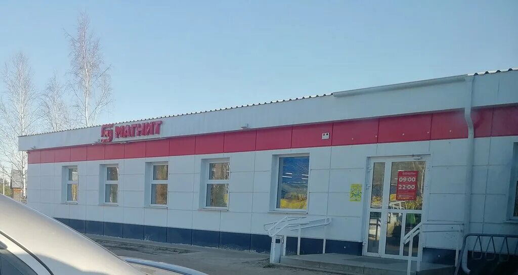 поселок перегребное. поселок перегребное ханты-мансийский автономный. хмао-югра, октябрьский район, с. поселок перегребное. карымкары хмао.