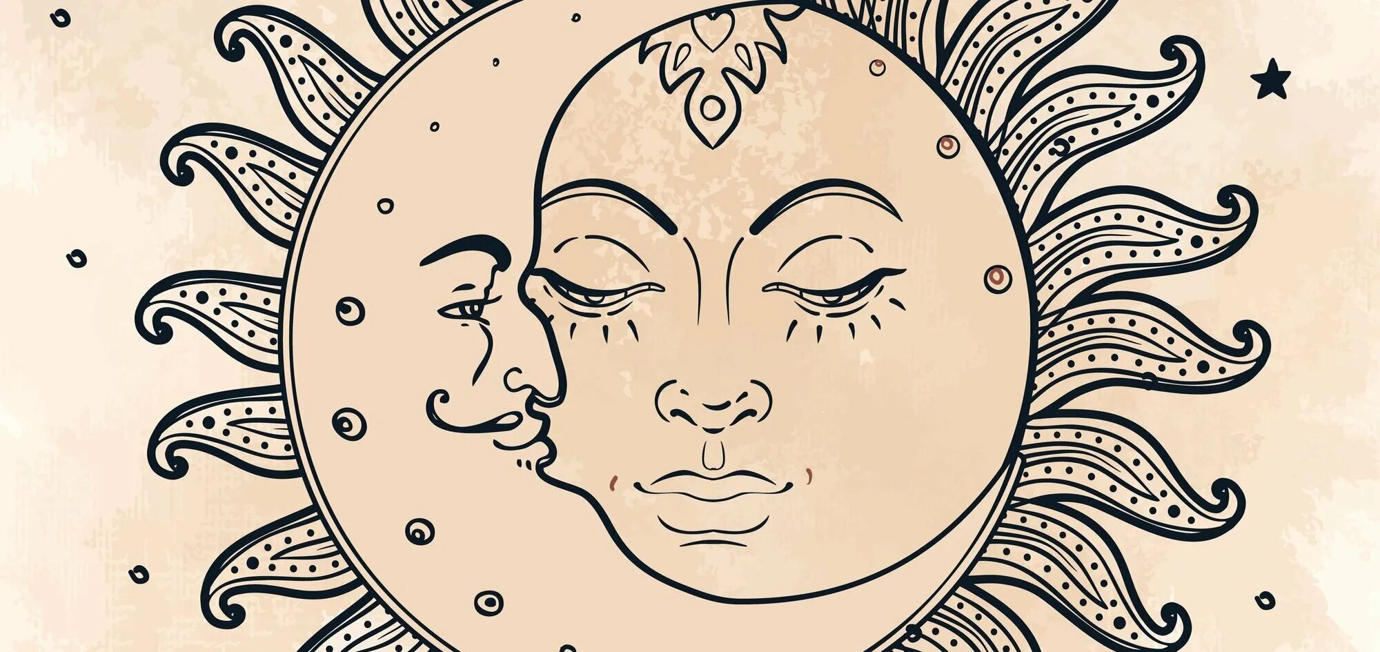 Изображение солнца и Луны. Символ солнца и Луны. Солнце в астрологии. Астрология солнце и Луна.