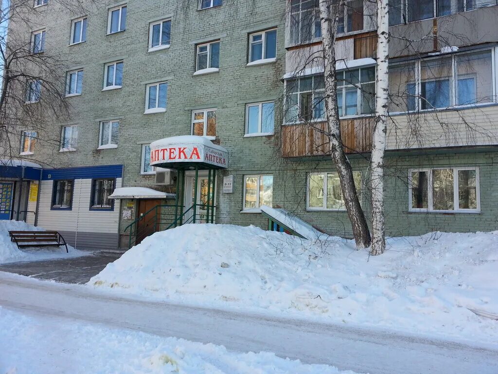 Улица 30 лет победы сургут. 30 лет победы 9 волгодонск. Улица 30 лет победы 9. 30 лет победы 9. 30 лет победы 7 дивногорск.