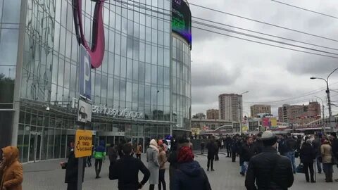 Сошел центр