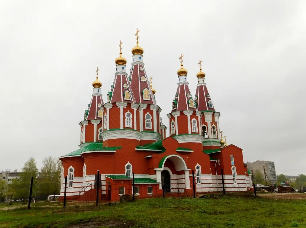 отрадный самарская область телефон. отрадный самарской области площадь.