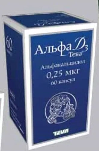 Т д альфа. Альфа д3 капс. 1мкг 30шт. Альфа д3-Тева капс. Альфа д3 0,25мг. Альфа д3 Каталент Джермани Эбербах ГМБХ.