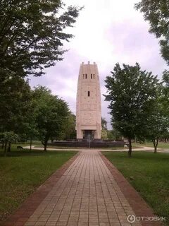 Город адыгейск