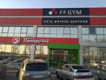 Краснодарский край анапа анапское шоссе